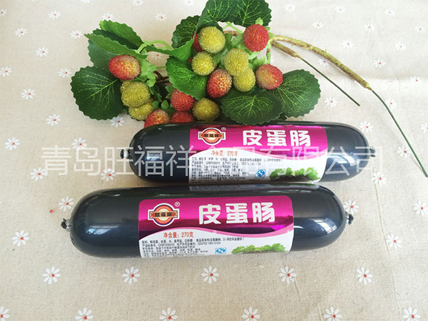 皮蛋的功效與作用是什么？